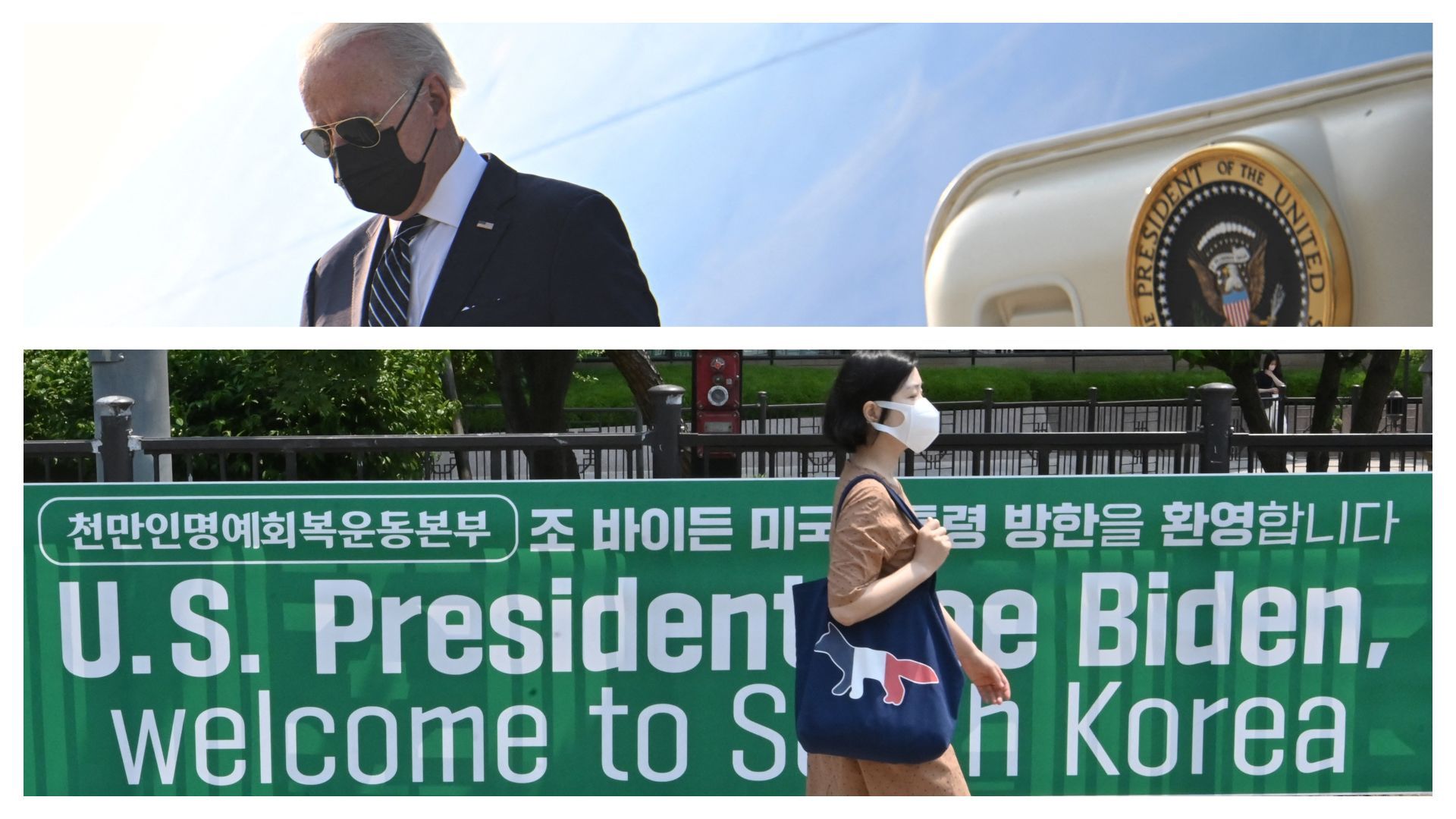 Arrivée de Joe Biden en Corée du Sud et cliché pris à Séoul, ce 20 mai