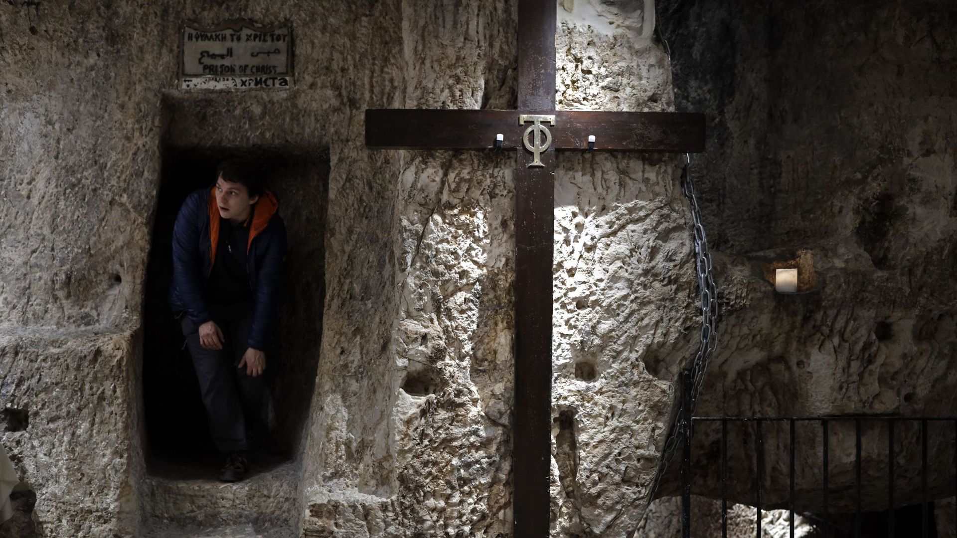 Réouverture de la "prison du Christ" dans le Saint-Sépulcre à Jérusalem