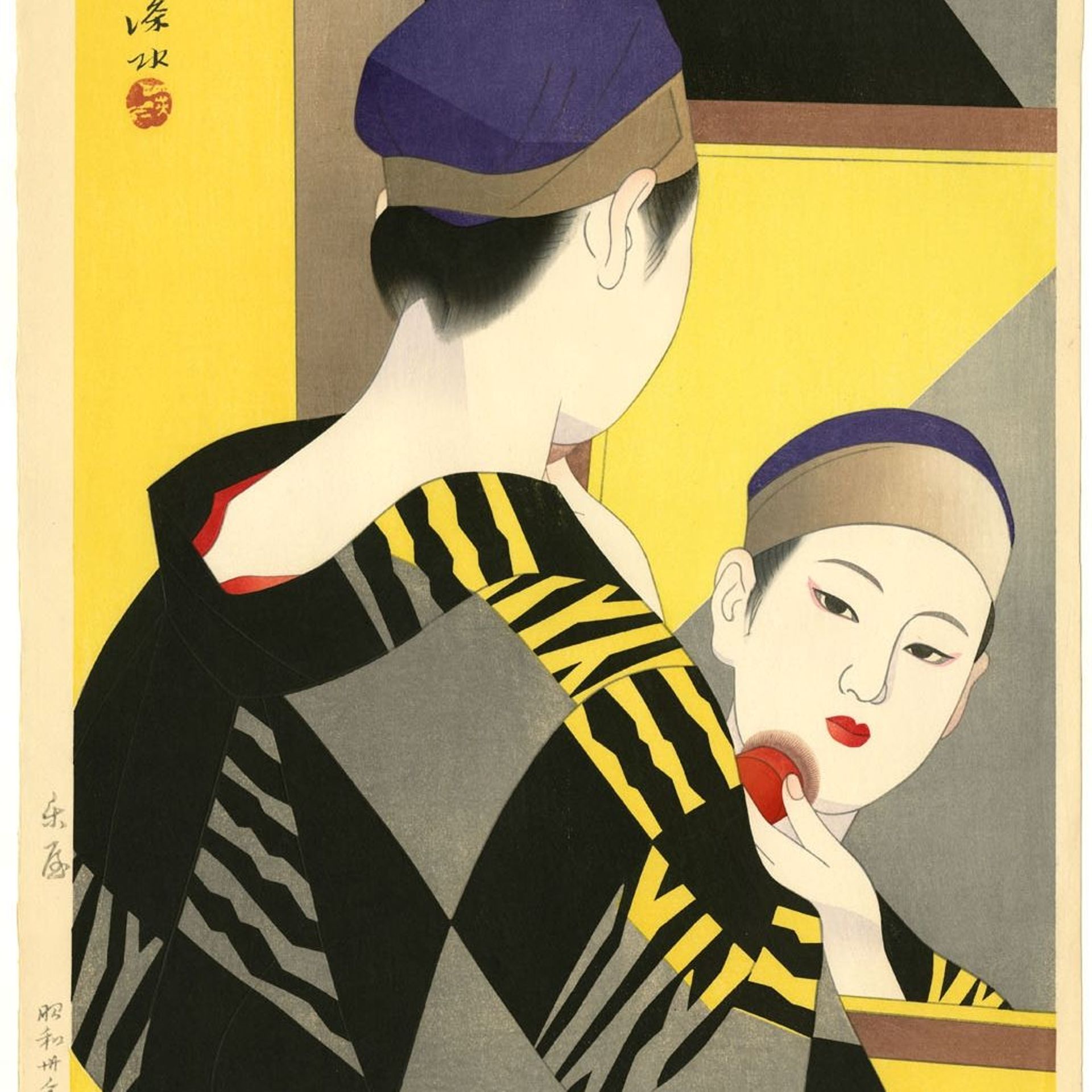 Itō Shinsui (1898-1972), La loge, 1955


