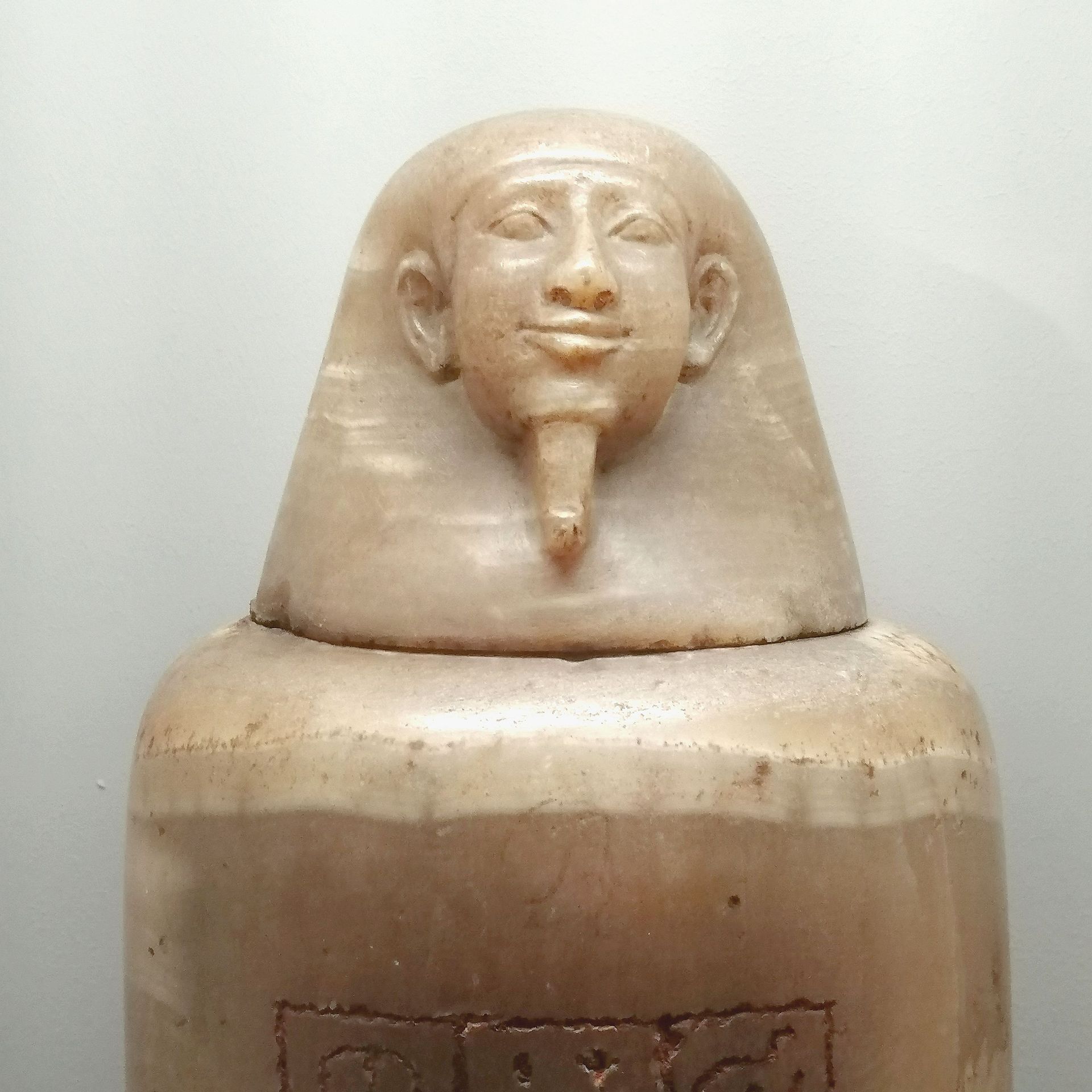 Vase cabope de Horemheb, Egypte Basse Epoque - albâtre