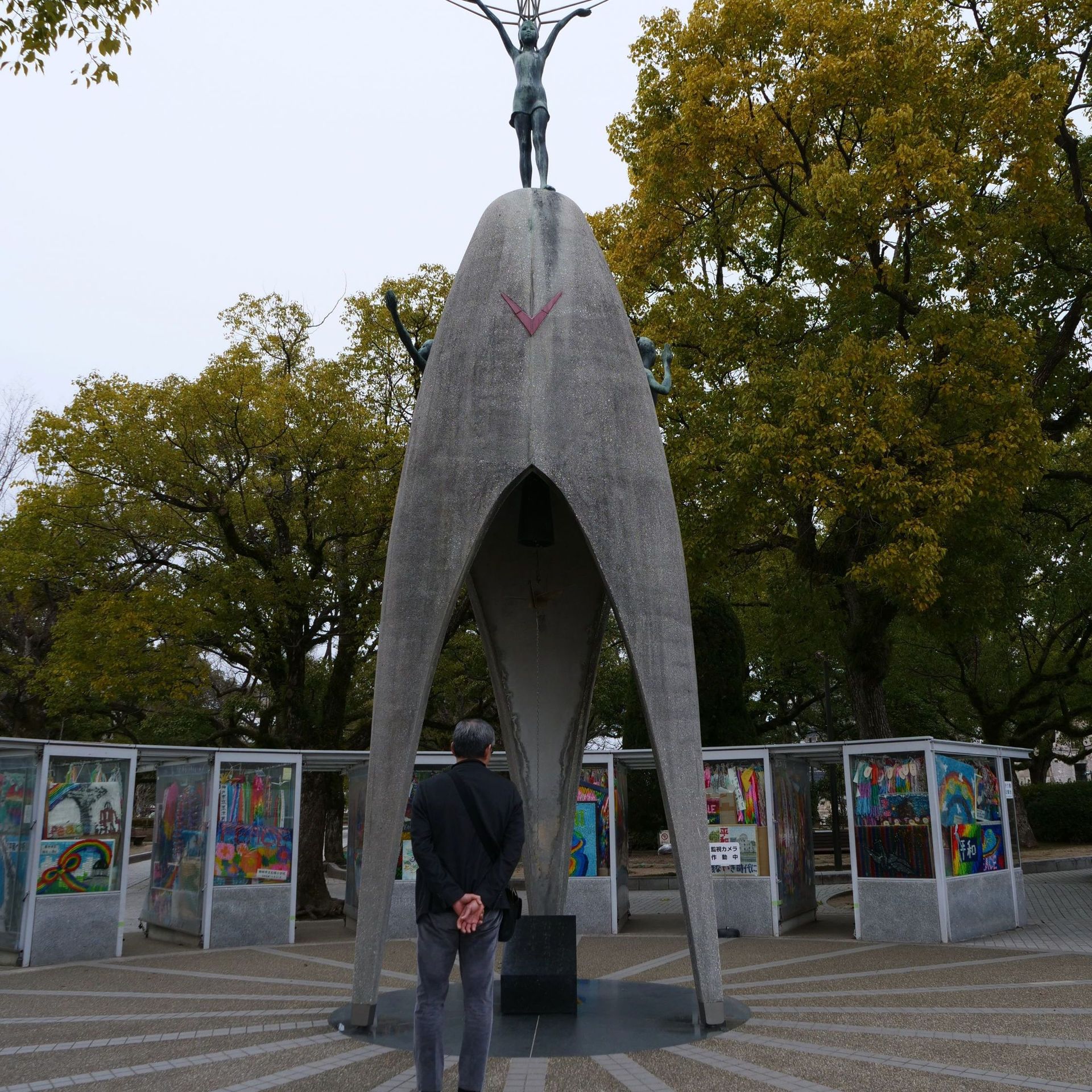 Le monument est érigé en l’honneur de Sadako Sasaki.