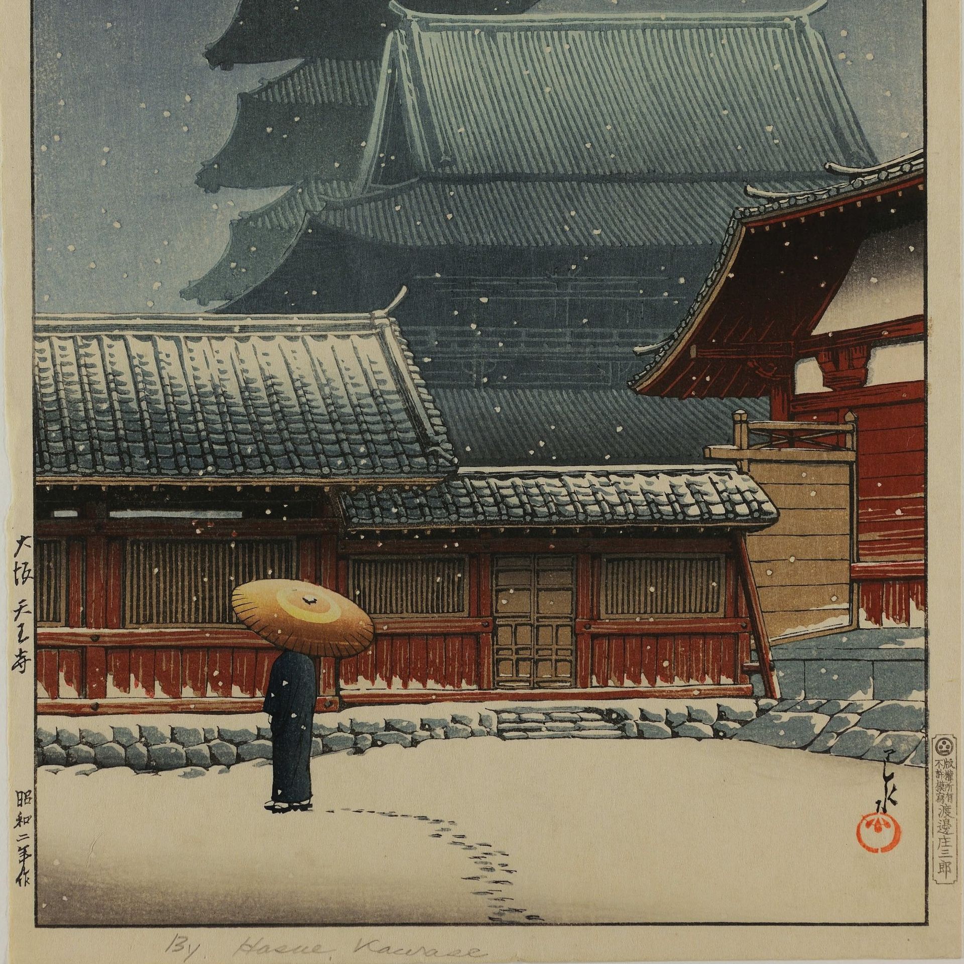 Kawase Hasui (1883-1957), Le temple Tennō-ji à Osaka (1927) - Série : Souvenirs de voyage, 

