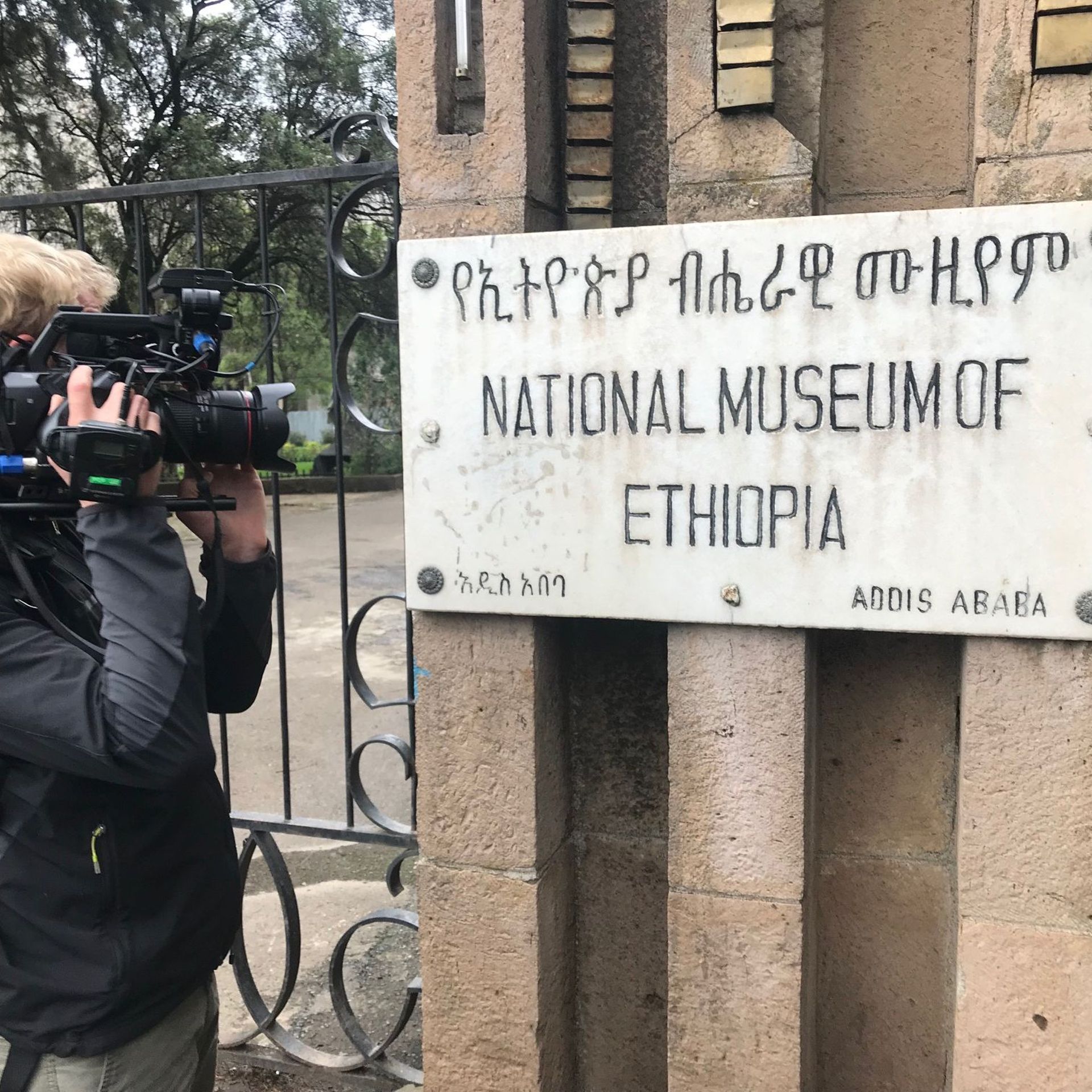 Mitiku Belachew, le berger devenu chirurgien