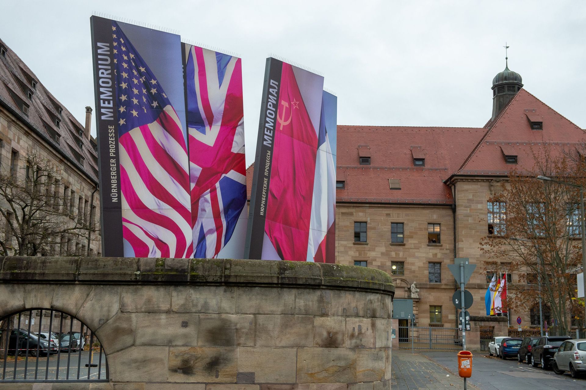 Le palais de Justice de Nuremberg ou se déroula le procès contre les dignitaires Allemand.