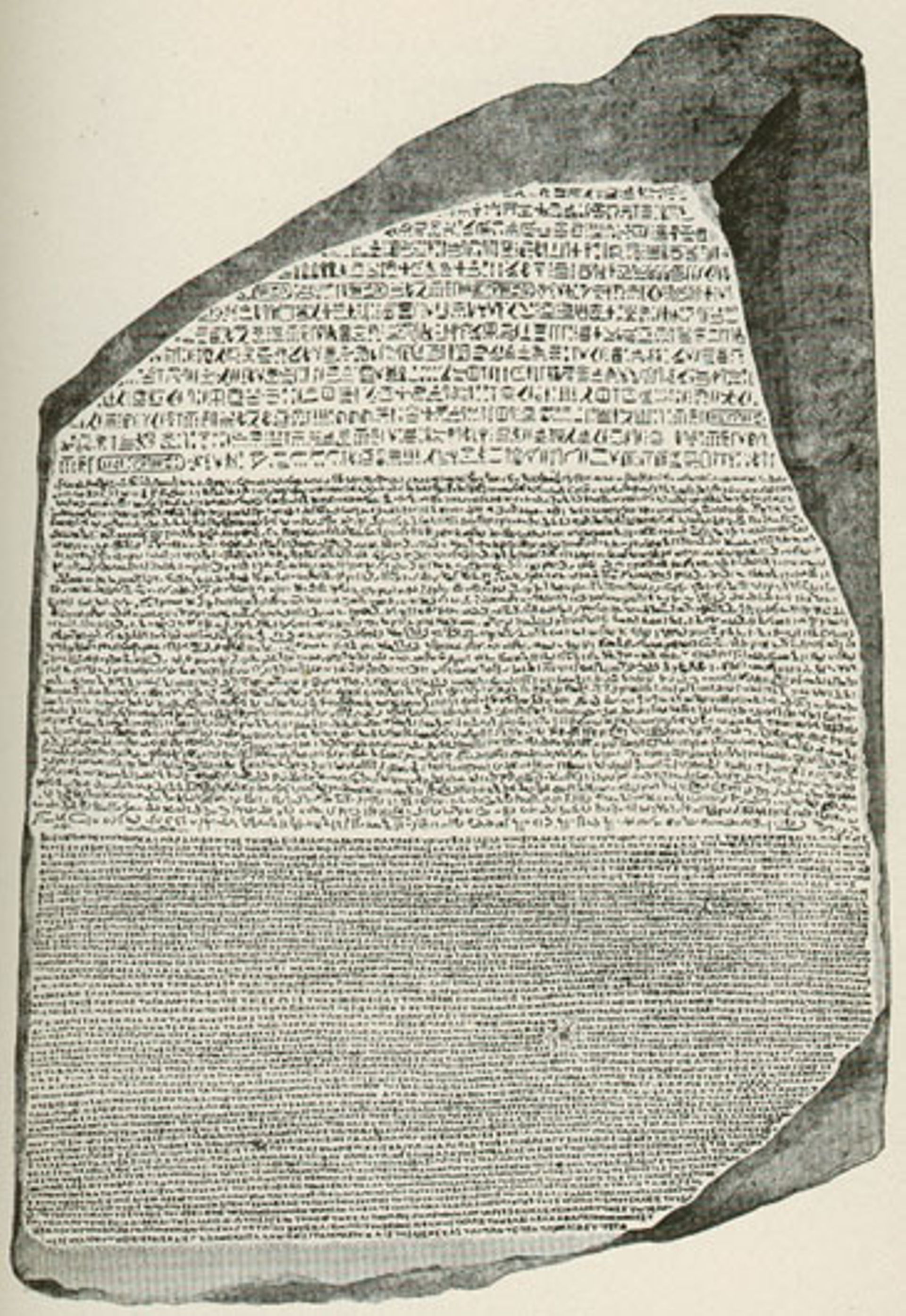 La pierre de Rosette présente trois versions d'un même texte