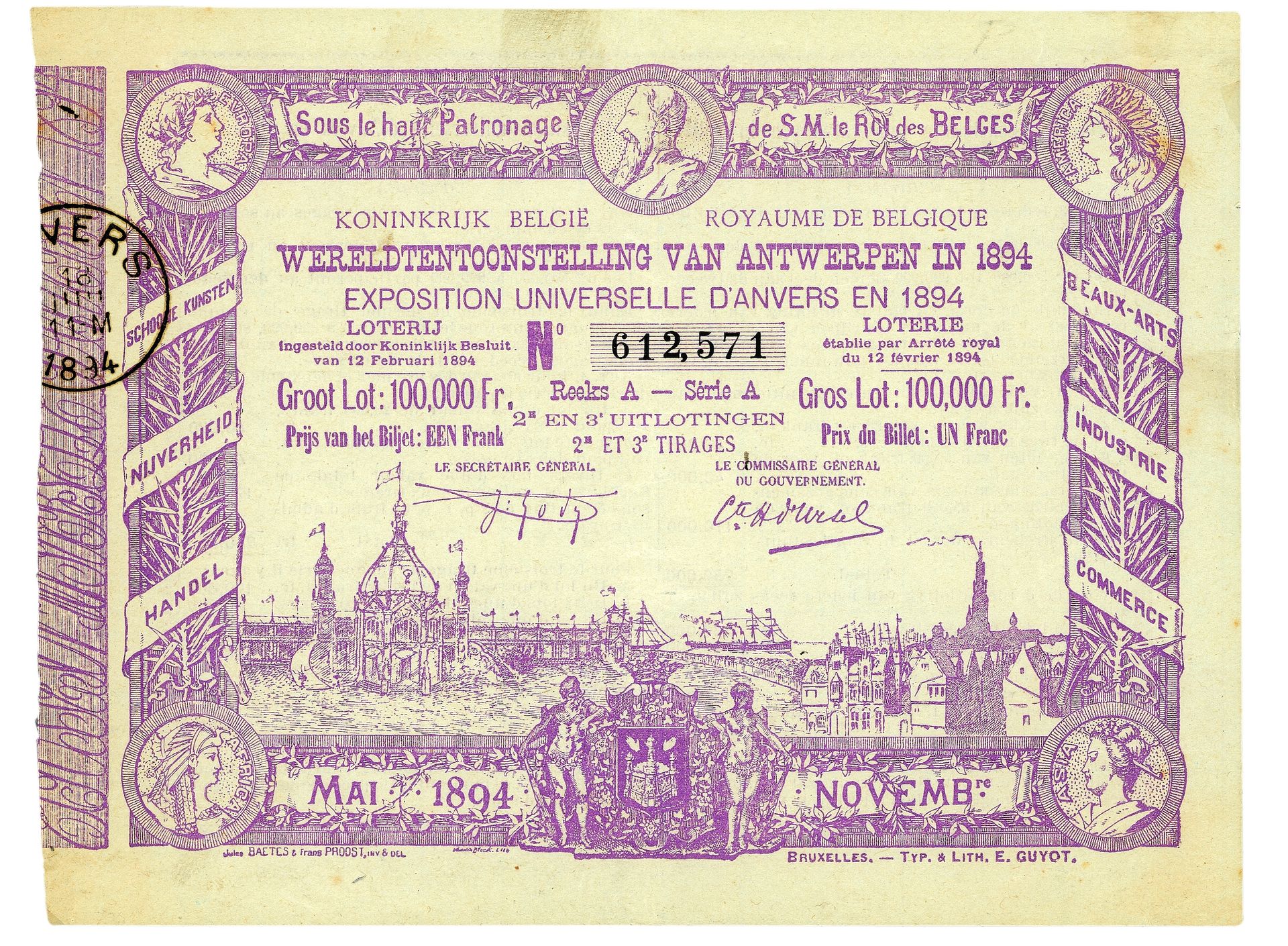 Billet de loterie de l’exposition mondiale à Anvers, 1894