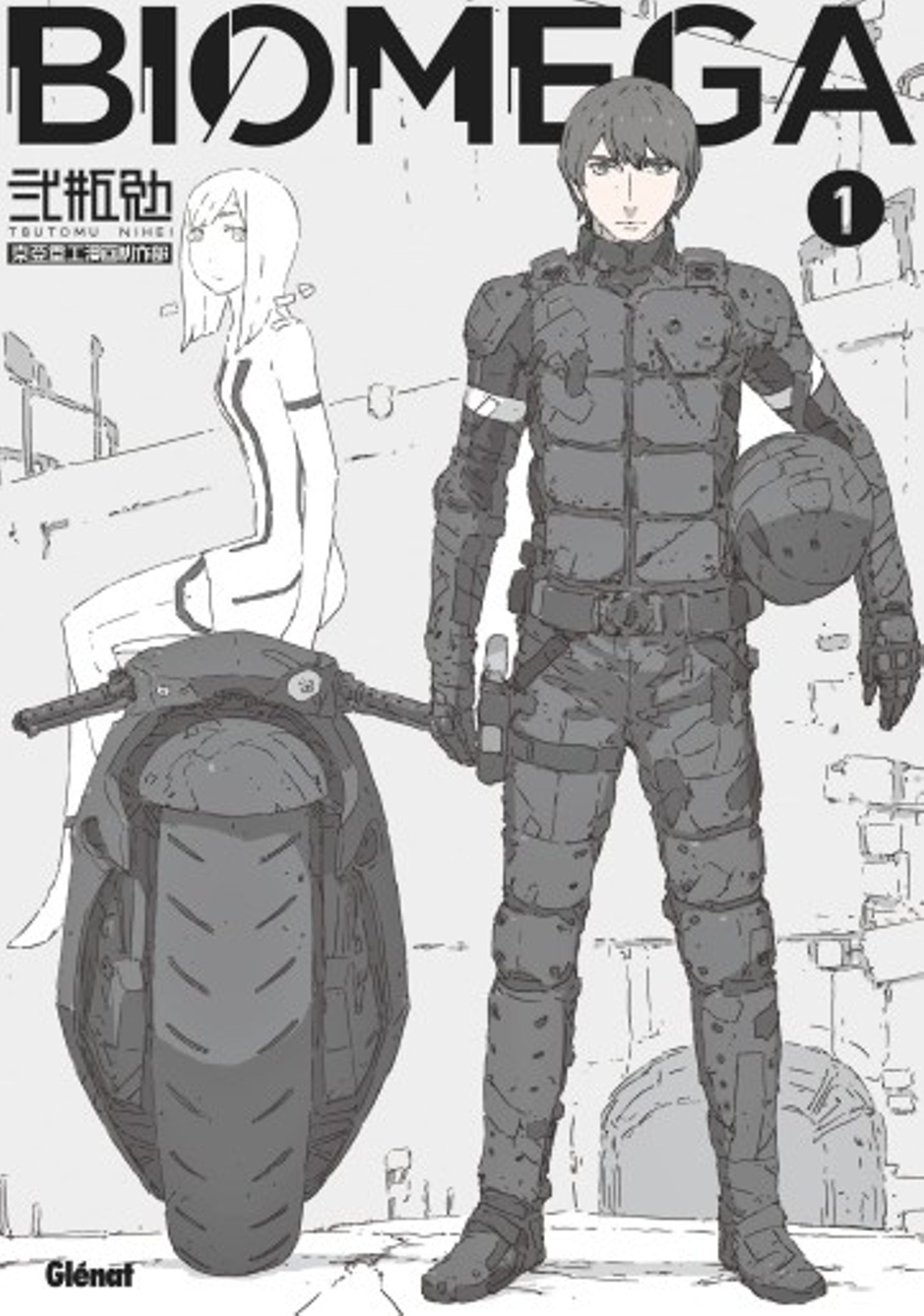 Première de couverture du manga "Biomega" édité chez Glénat.