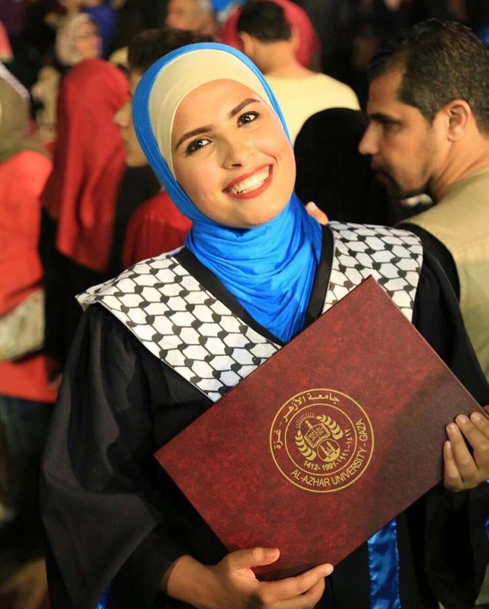 Abeer est diplômée de l’Université de Gaza 