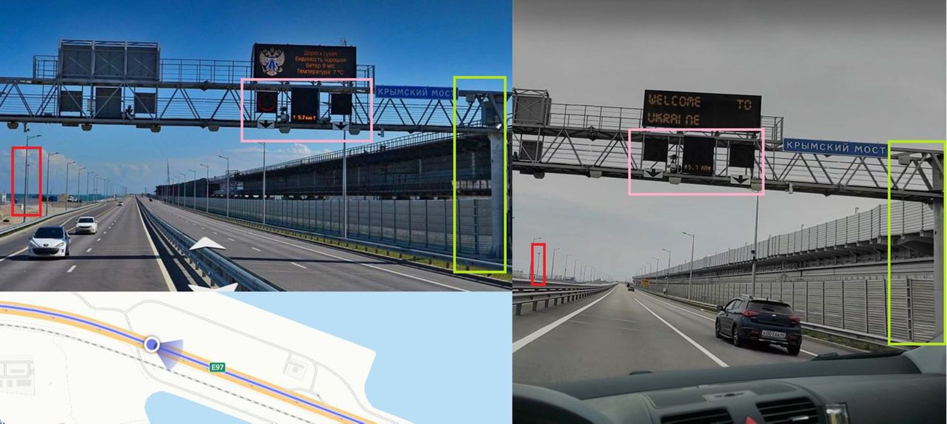 Les détails de la photo virale (à droite) correspondent à une vue de la rue de 2019 sur Yandex Maps (à gauche).