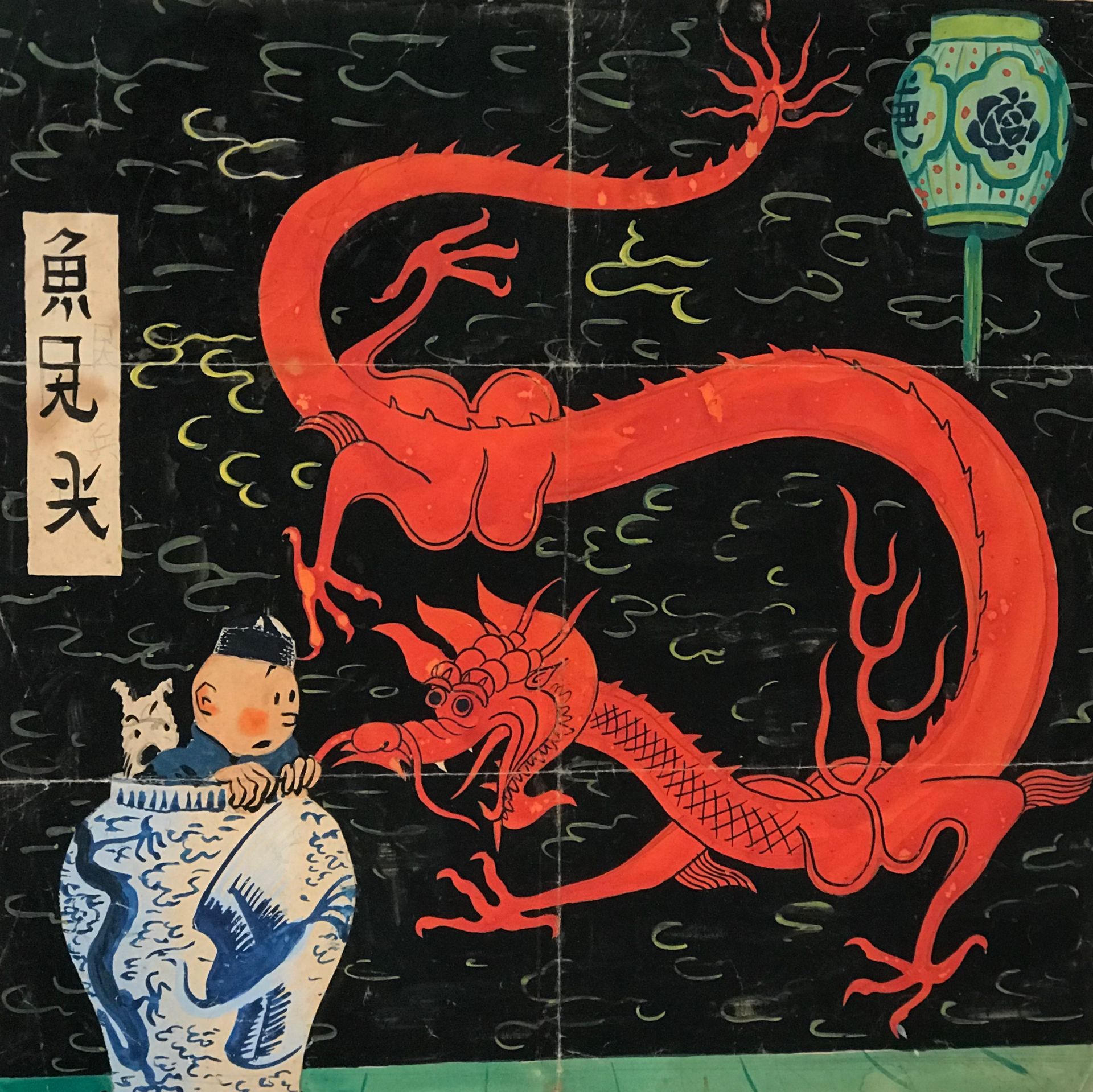 Une couverture inédite de Tintin aux enchères: l'incroyable histoire derrière ce chef-d'œuvre estimé à 3M €