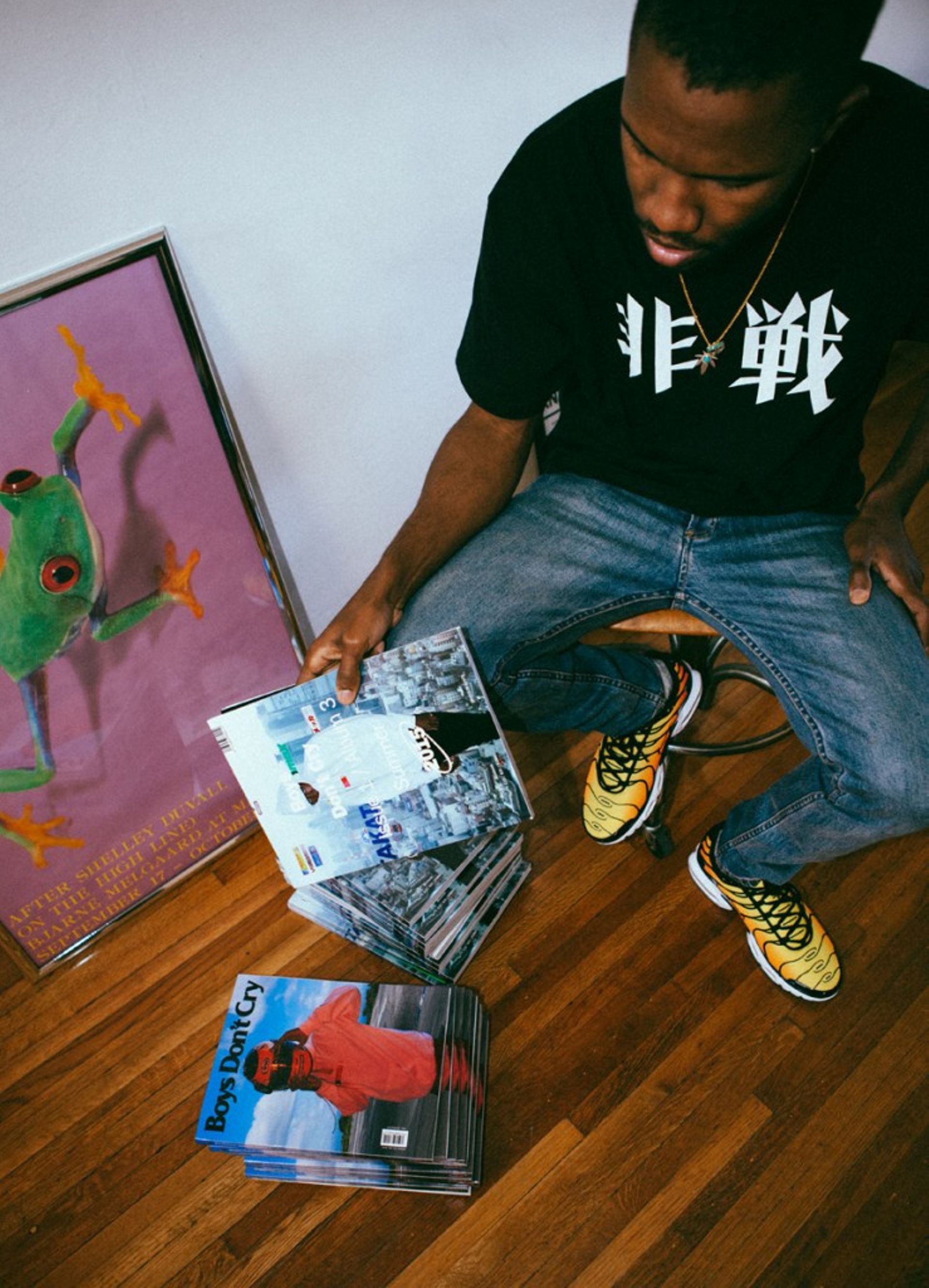 Frank Ocean sort un album visuel 'Endless' - RTBF Actus