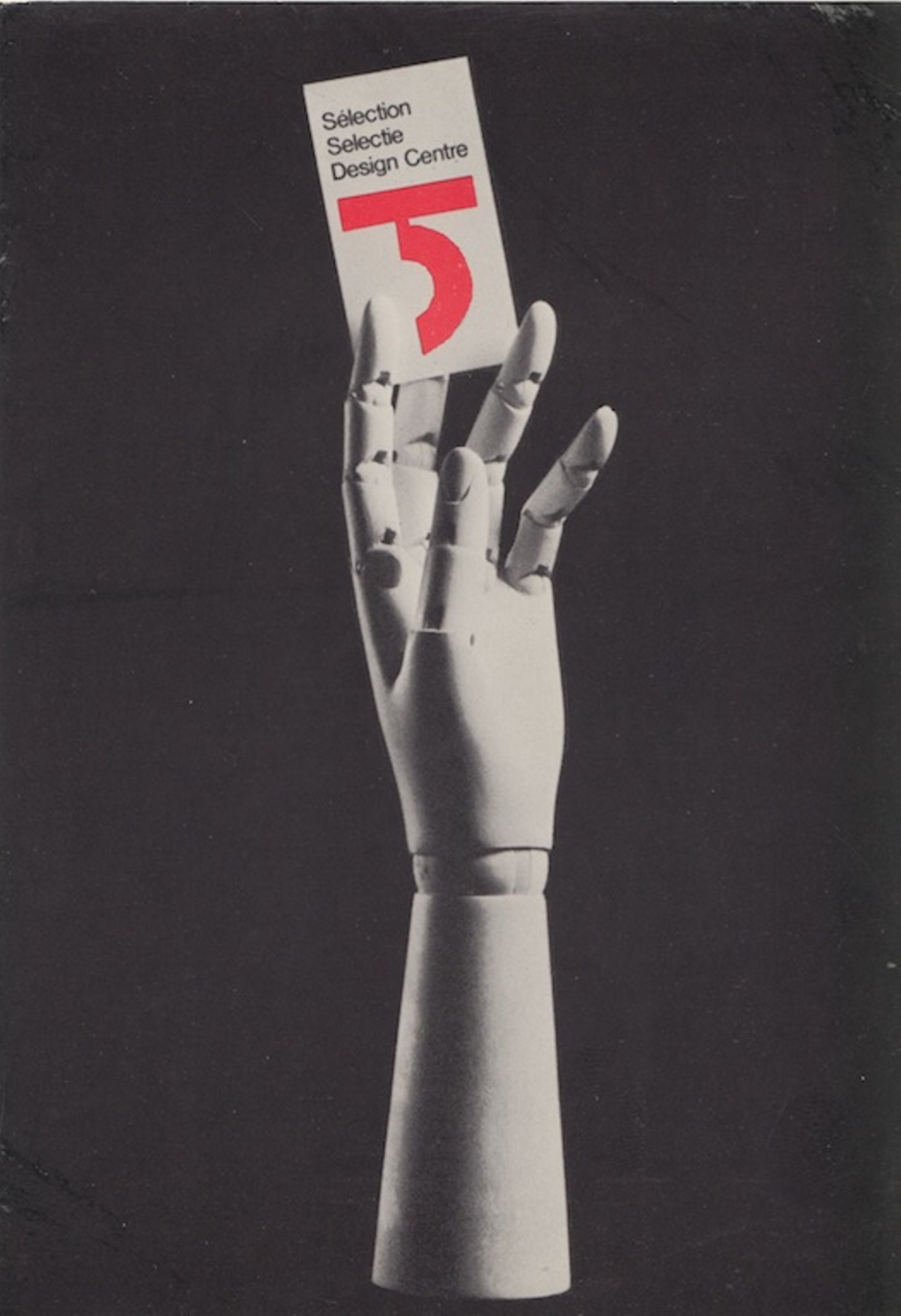 The prestigious label of the Design Centre designed by Michel Olyff (1927)