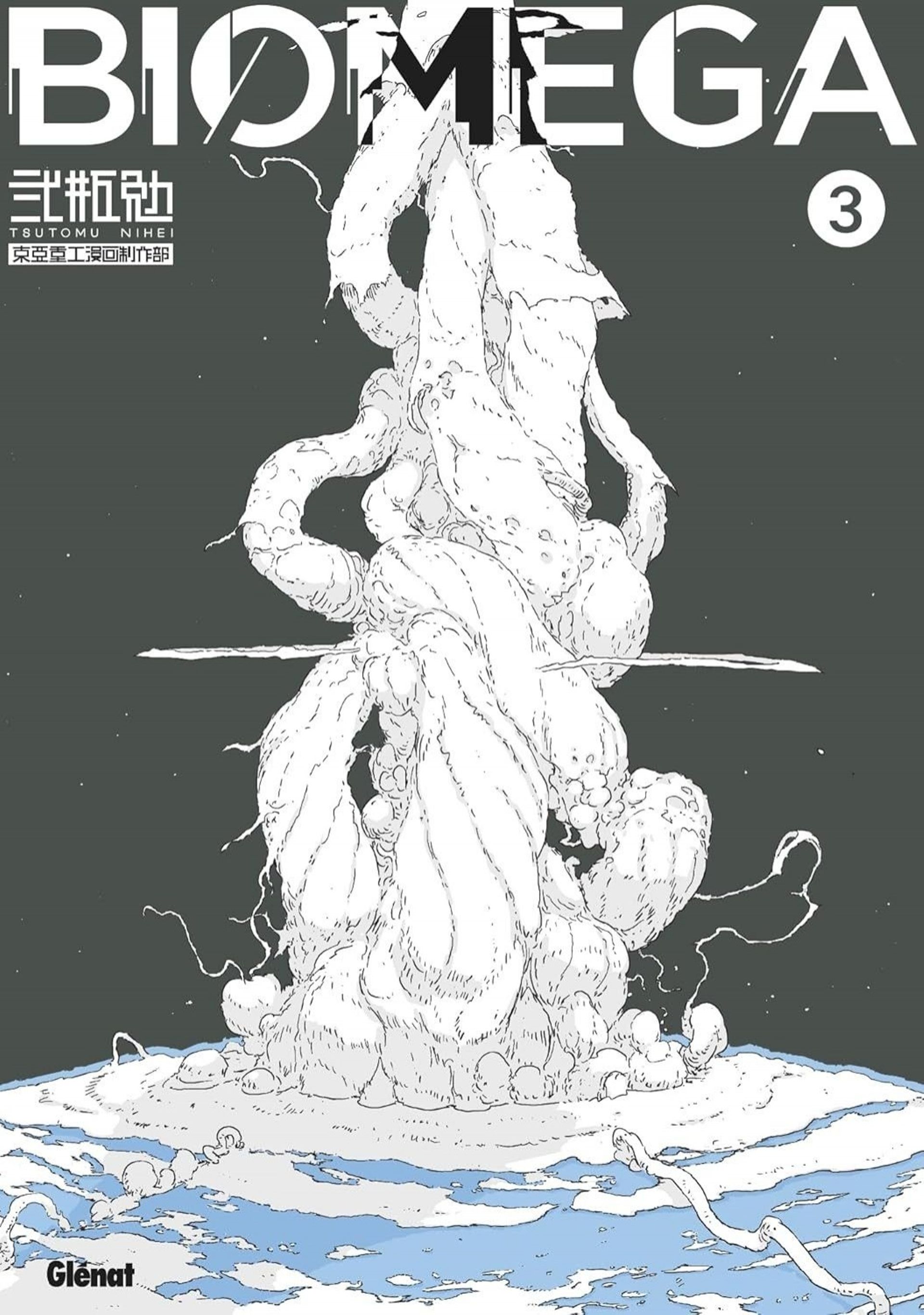 Couverture du volume 3 du manga Biomega publié chez Glénat.