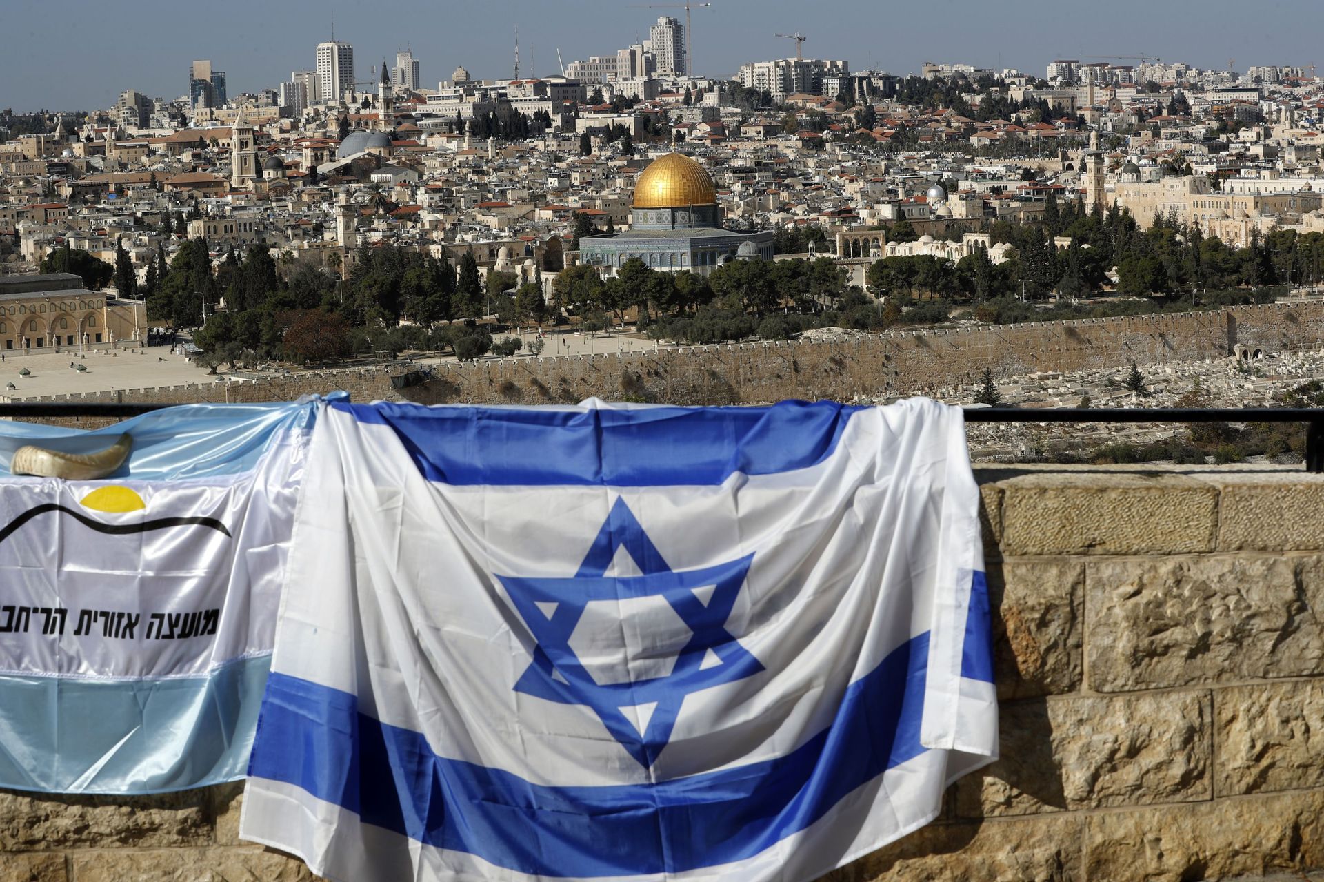 Quelle Est La Capitale De La Palestine Jérusalem comme capitale d'Israël: contexte et possibles retombées - rtbf.be