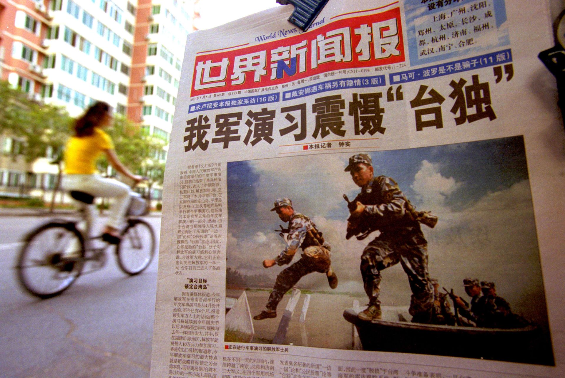 Depuis longtemps la Chine met en garde Taïwan, comme ici en 2002.
