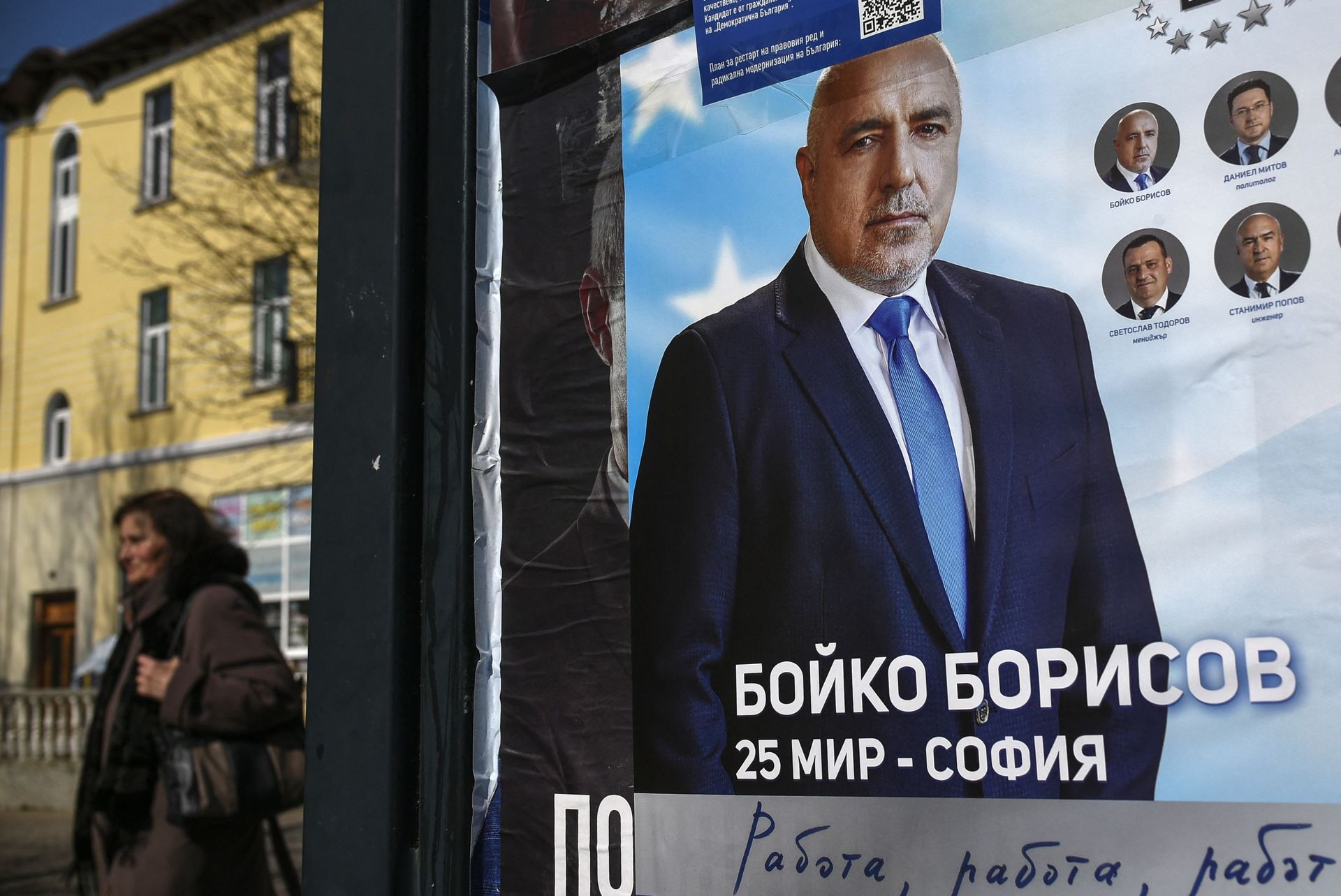Bulgarie: une élection législative sur fond de corruption et de coronavirus