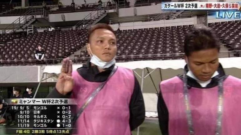 L'un des gardiens de but de l'équipe birmane de football demande l'asile politique au Japon