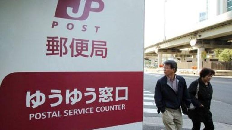 Japon : prise d'otages dans un bureau de poste, un homme potentiellement armé