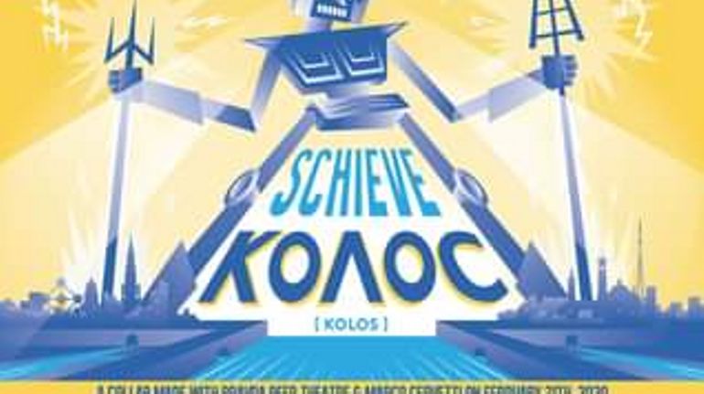 Solidarité entre brasseurs : la Schieve Kolos, une bière de lutte et d'espoir, produite à Bruxelles en collaboration avec une brasserie ukrainienne