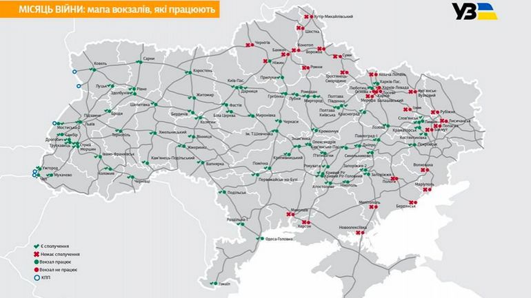 Guerre en Ukraine : les cartes des chemins de fer montrent que l'avancée russe patine