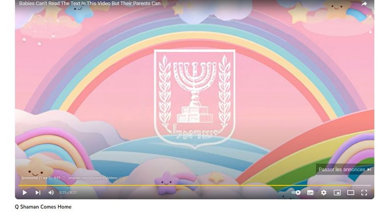 Licornes et images violentes : Israël utilise les publicités YouTube pour diffuser son discours anti-Hamas
