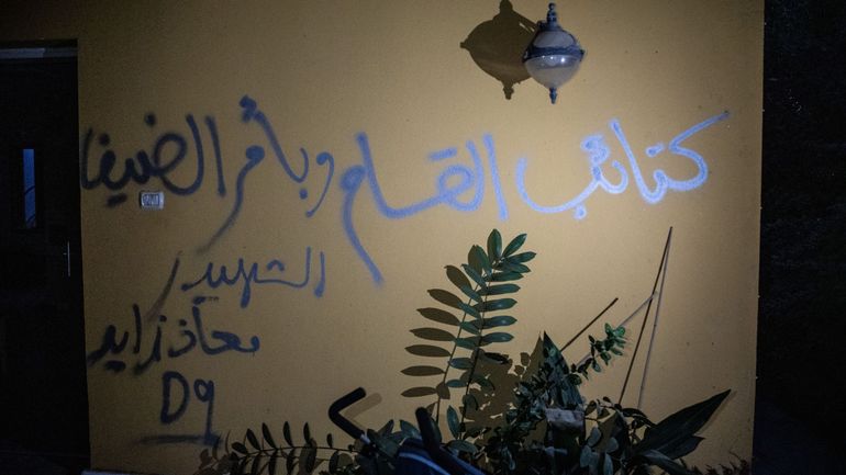 Israël annonce l'inculpation pour 