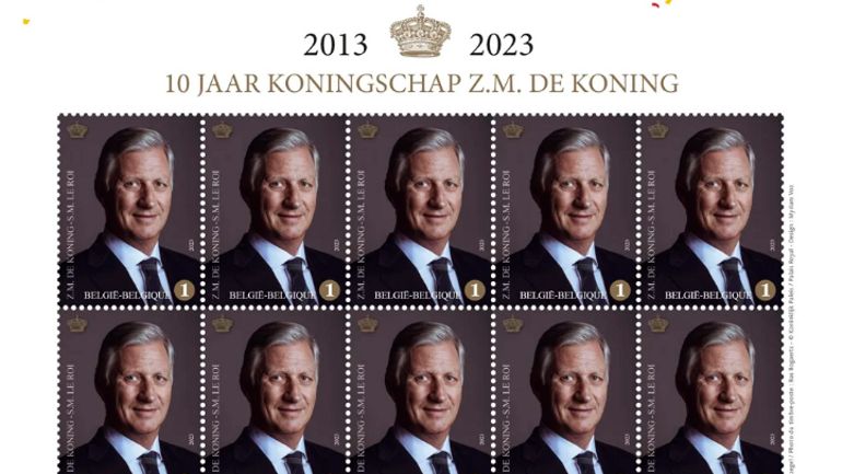 Les timbres-poste illustrés d'un nouveau portrait du Roi Philippe
