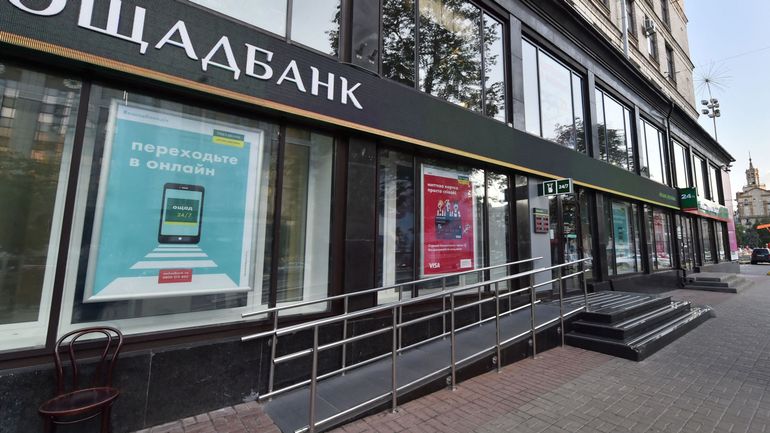 L'agence de notation Fitch abaisse la note de sept banques ukrainiennes