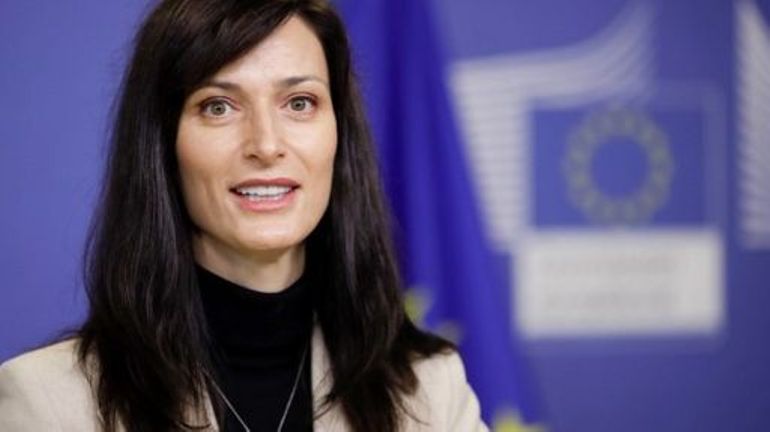 Commission européenne : démission de la commissaire Mariya Gabriel, ses compétences réparties