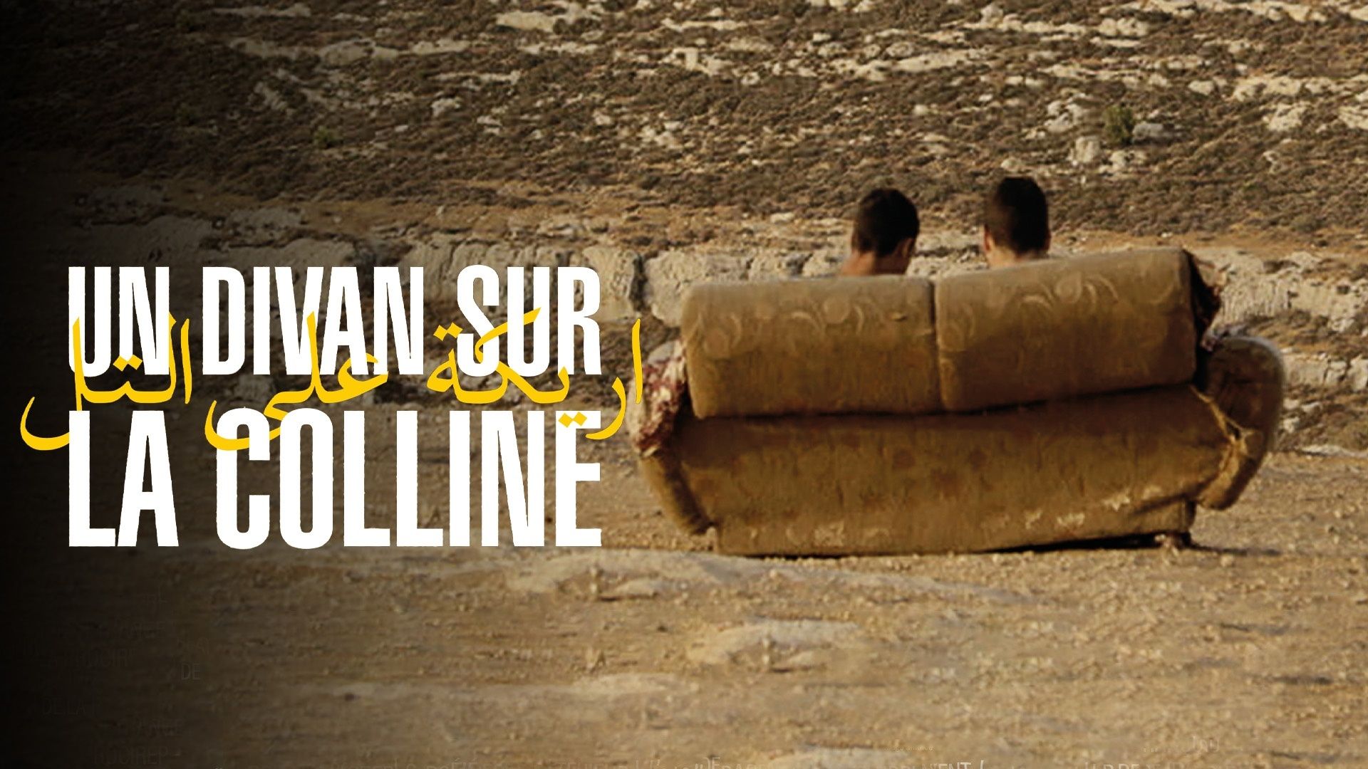 Un divan sur la colline<br>de François Ducat<br>Dimanche 29/09 à 18:14 sur La Trois